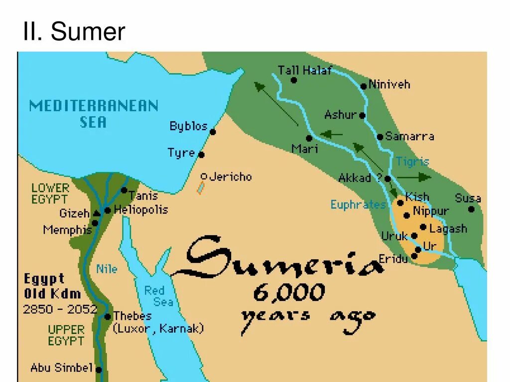 Где находилось шумерское государство. Шумерские города ур Урук Лагаш на карте. Древний Шумер карта. Шумер и Аккад на карте. Шумерские города-государства ур, Урук, Лагаш..