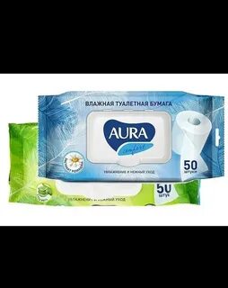 Aura ultra