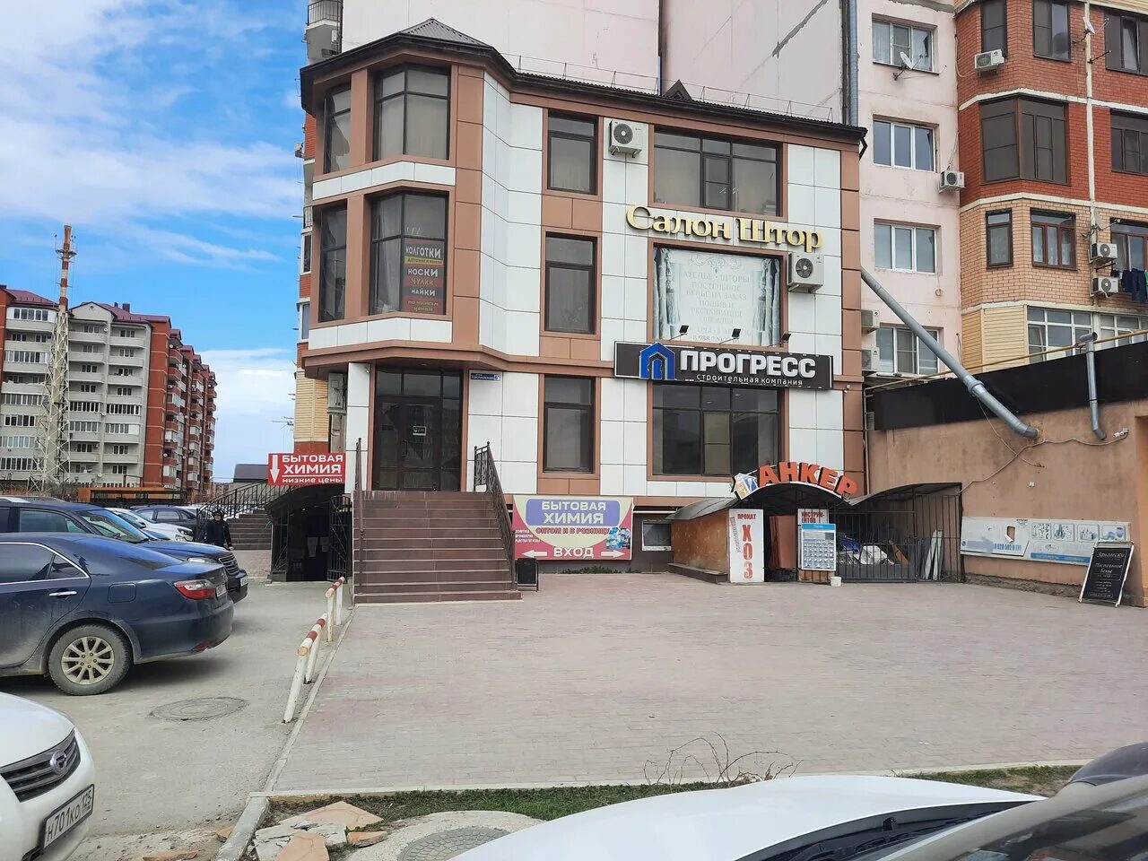 тц арадеш каспийск. магазины в каспийске. магазин сувениров в каспийске. каспийск товары. магазины в каспийске.