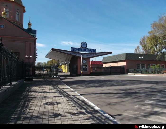 Сайт покровска