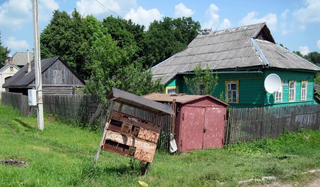 Авито смол обл. Смоленская область город дорогобуж. дорогобужский район деревня васино. дорогобуж поселок. . дорогобуж (дорогобужский район).