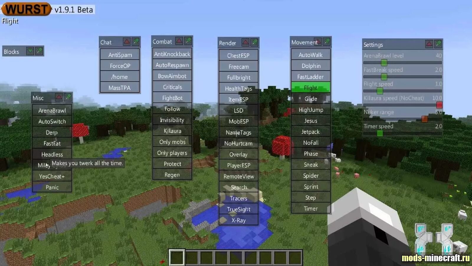 Читы русского языка майнкрафт. Читы на майнкрафт. Чит на майнкрафт Wurst. Меню Чита Wurst. Читы хак майнкрафт.