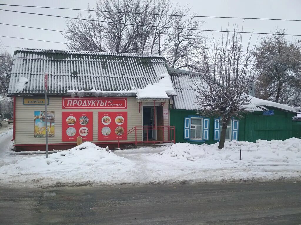 Панчука Орел. Улица Панчука Орел. Орел улица Панчука 1. База на Панчука в Орле. Купить базу в орле