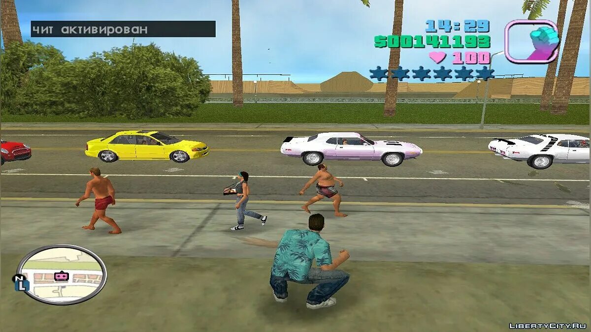 Гта вай сити код на деньги. Чит ГТА vice City. Grand Theft auto: vice City коды. Коды на ГТА Grand Theft auto vice City. GTA vice City 2000.