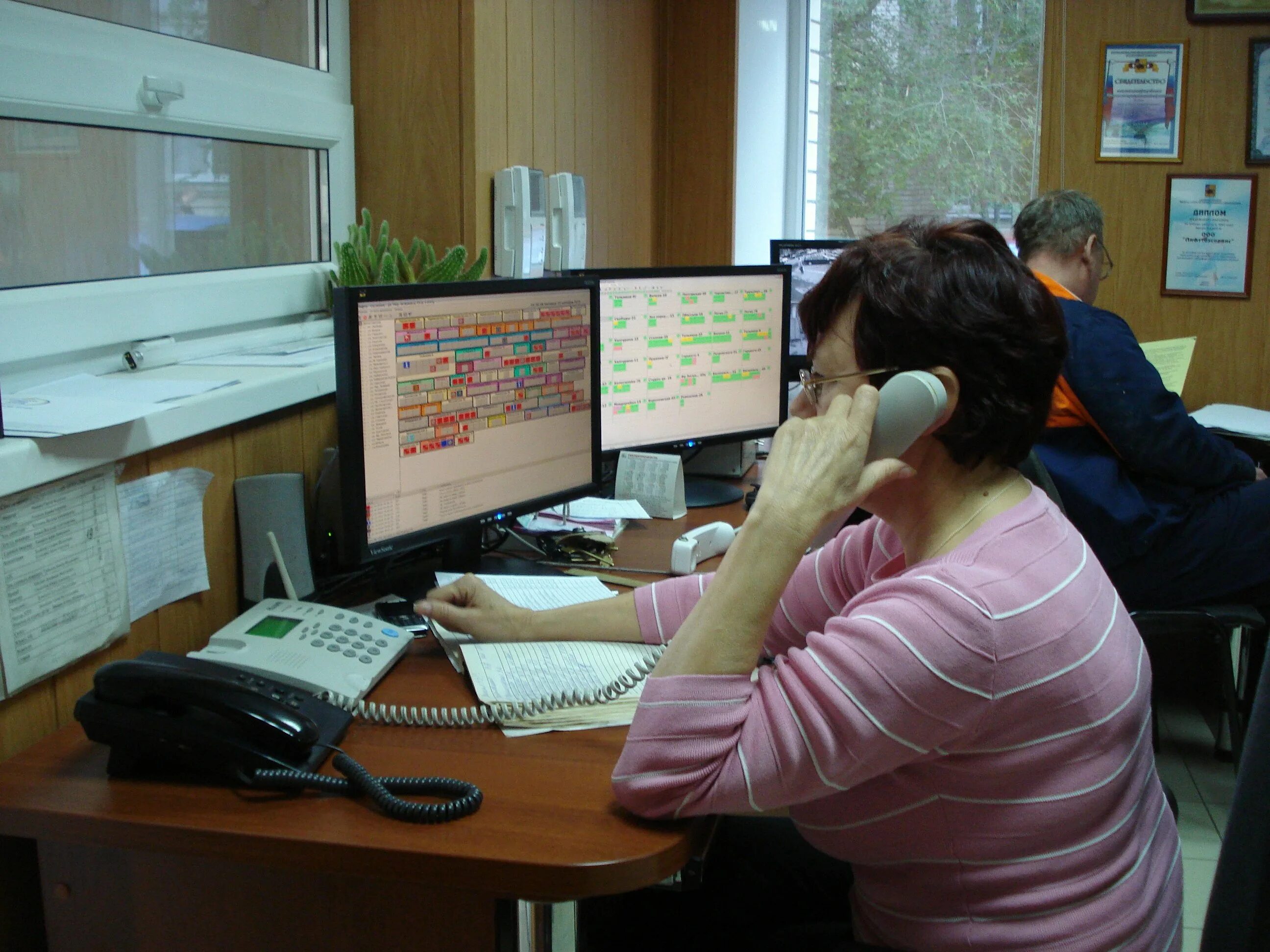 График работы жэк. Еддс логотип. Аварийно диспетчерская служба. Жэк круглосуточный телефон. Жэк круглосуточный телефон.