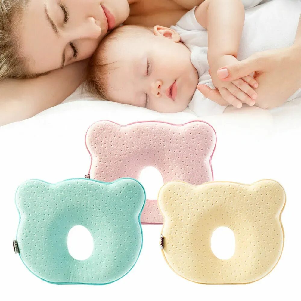 Какой купить подушка ребенок. Подушка Baby Pillow. Ортопедическая подушка для младенцев. Ортопедическая подушечка для новорожденных. Младенец на подушечке.