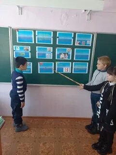 Урок доброты 8 класс