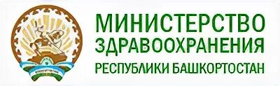 Мз рб