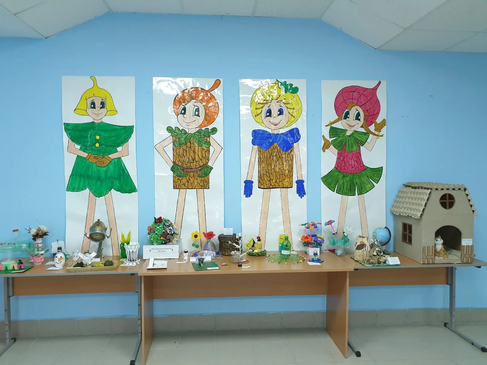 Детский костюм из бросового материала. Костюм эколят из бросового материала. Детский наряд из бросового материала. Костюм для экологического дефиле. Поделки на конкурс эколята.