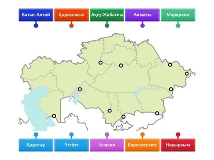 Екі құрбы қыз қыдырып жатыр