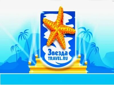 18 избранное