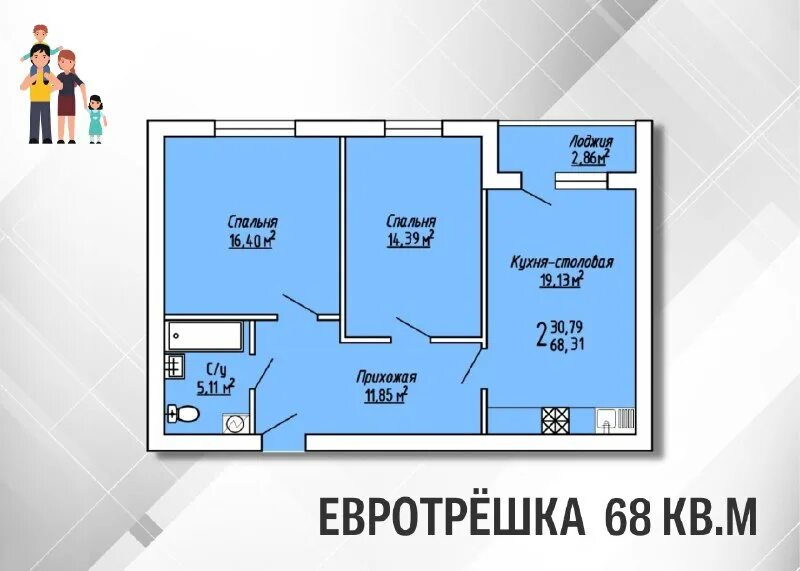 наименование специализированный застройщик. строительная компания стэл воронеж официальный сайт. специализированный застройщик строй 29 эмблема. наименование специализированный застройщик. микрорайон северный 3 ессентуки.