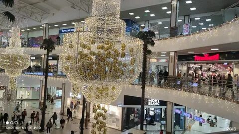 Красная площадь магазины краснодар каталог