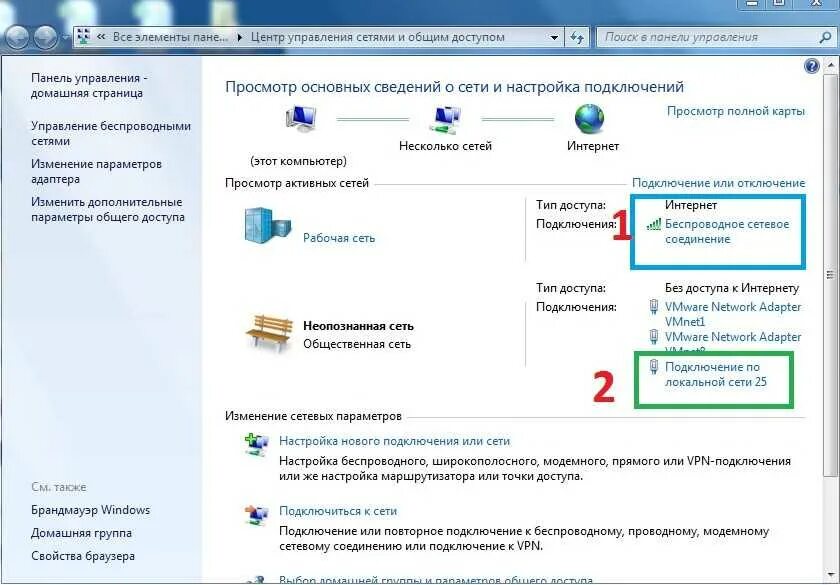 Подключить ноутбук через телефон мобильный интернет. Как подключить интернет к компьютеру. как подключиться к сети интернет. как подключиться к интернету на компе через телефон. как подключить интернет с телефона на компьютер.
