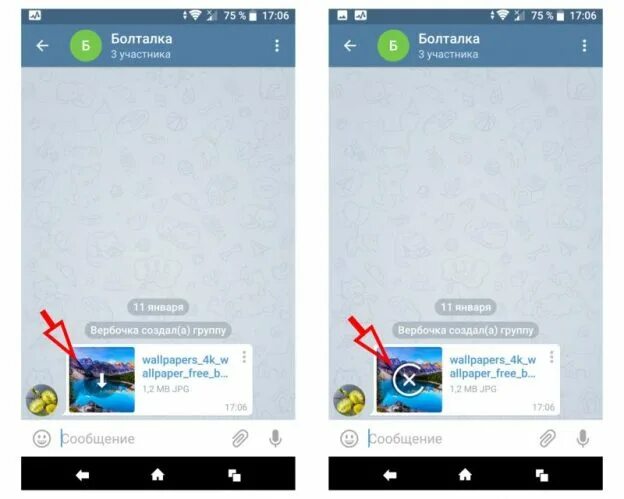 Как из телеграмма переслать на почту - Техноблог Telos