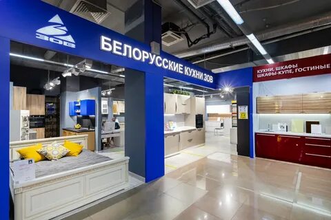 Шоколад мкад 2 й