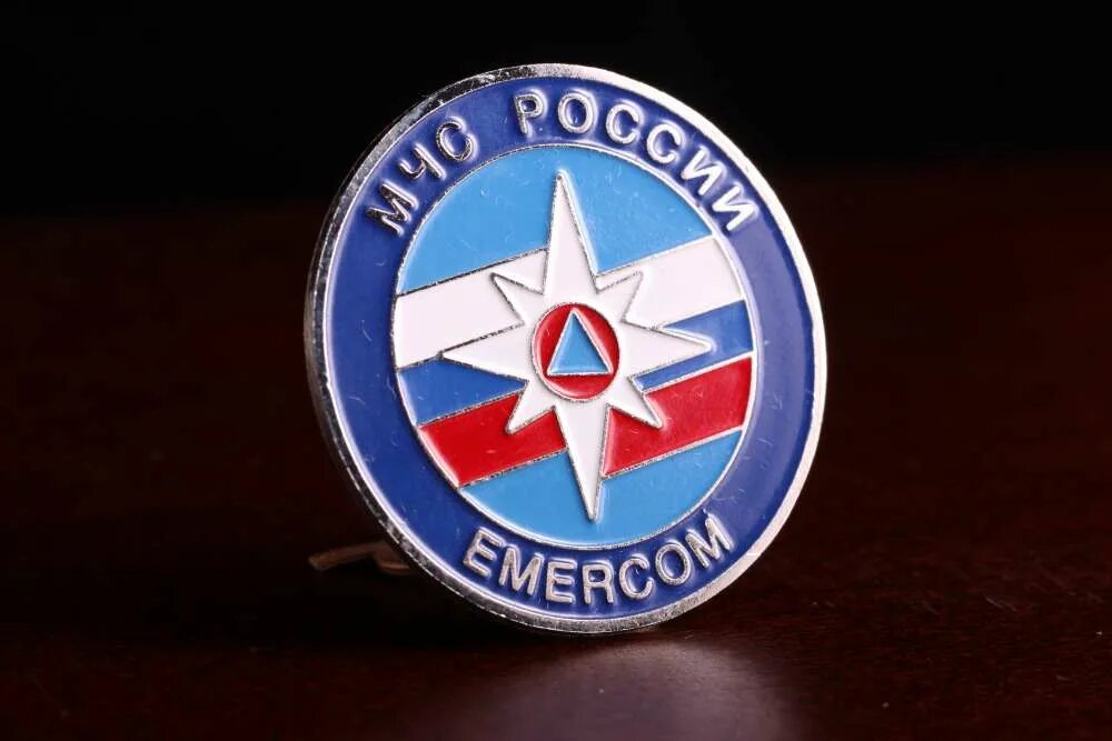 Какой знак мчс. Знак "МЧС". Символ МЧС России. Значок МЧС звезда. Знак Эмерком МЧС России.