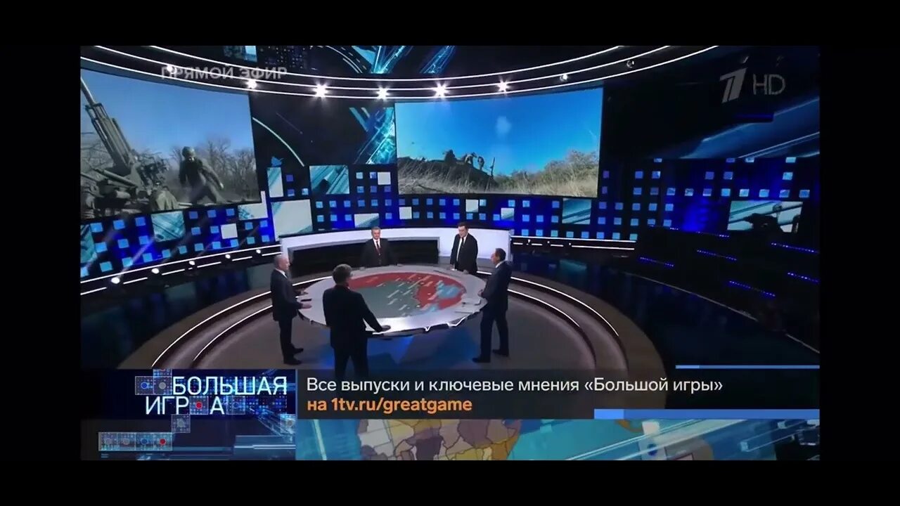 2015. Программа время первый эфир 1968. Программа время 17 17 17. Пусть говорят первый канал 17. Программа первого канала вчера.