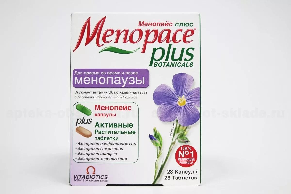 Препараты содержащие сою. Менопейс плюс n28 капс/28 табл. Менопейс плюс n28 капс. Менопейс плюс таб. №28+капс №28. Менопейс менопауза.