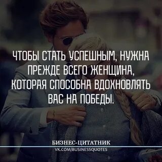 Человек не будет как прежде
