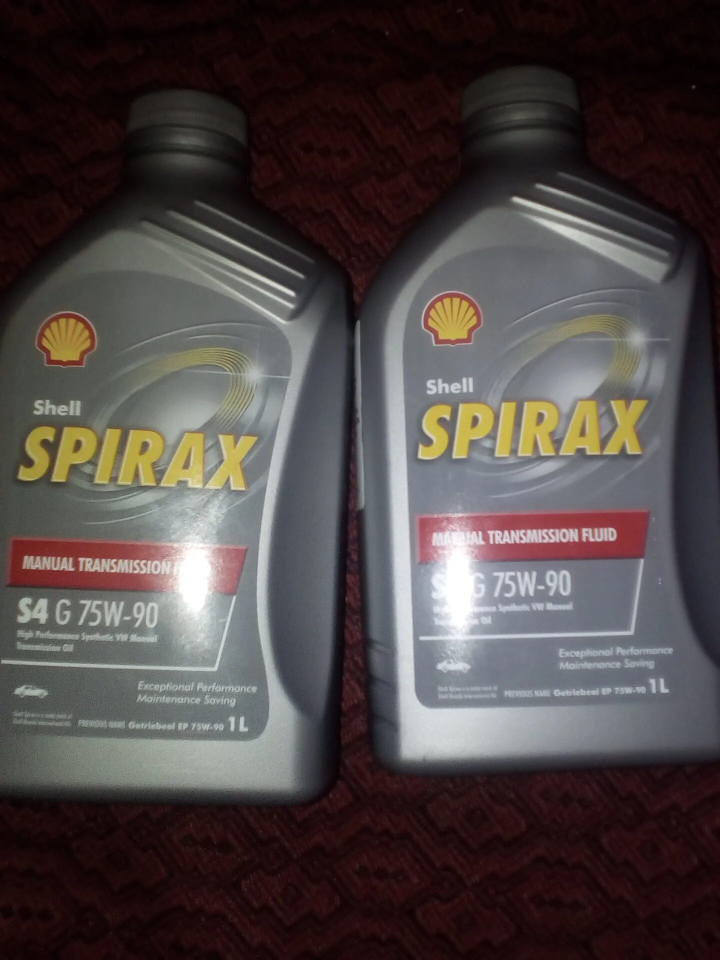 Масло shell spirax s5. Shell Spirax s5 CVT. Shell Spirax s4 75w-90 gl4. Shell Spirax 75w-90 gl-5. Шелл Спиракс 75w90 gl-4.