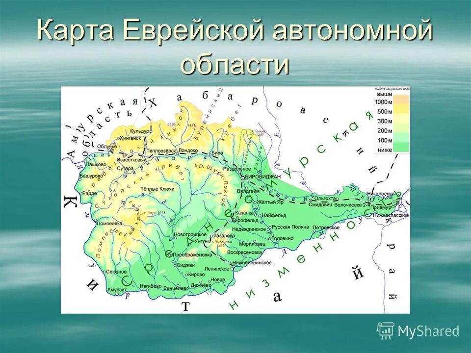 Почему еврейская автономная область. Еврейская автономная область на карте. Географическая карта Еврейской автономной области. Еврейская автономная область административный центр. Еврейская автономная область на карте России.