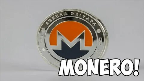 Монеро