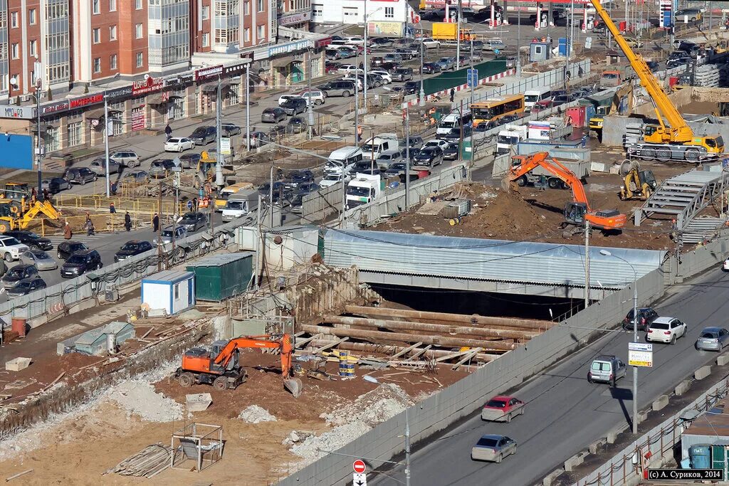 новаторская станция метро.