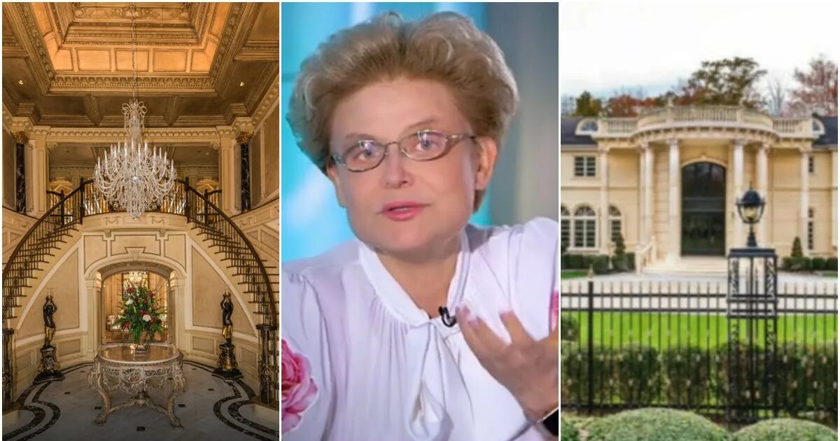 Особняк елены малышевой. Особняк елены малышевой в сша. Дворец малышевой в америке. Замок елены малышевой в америке. Дворец елены малышевой.