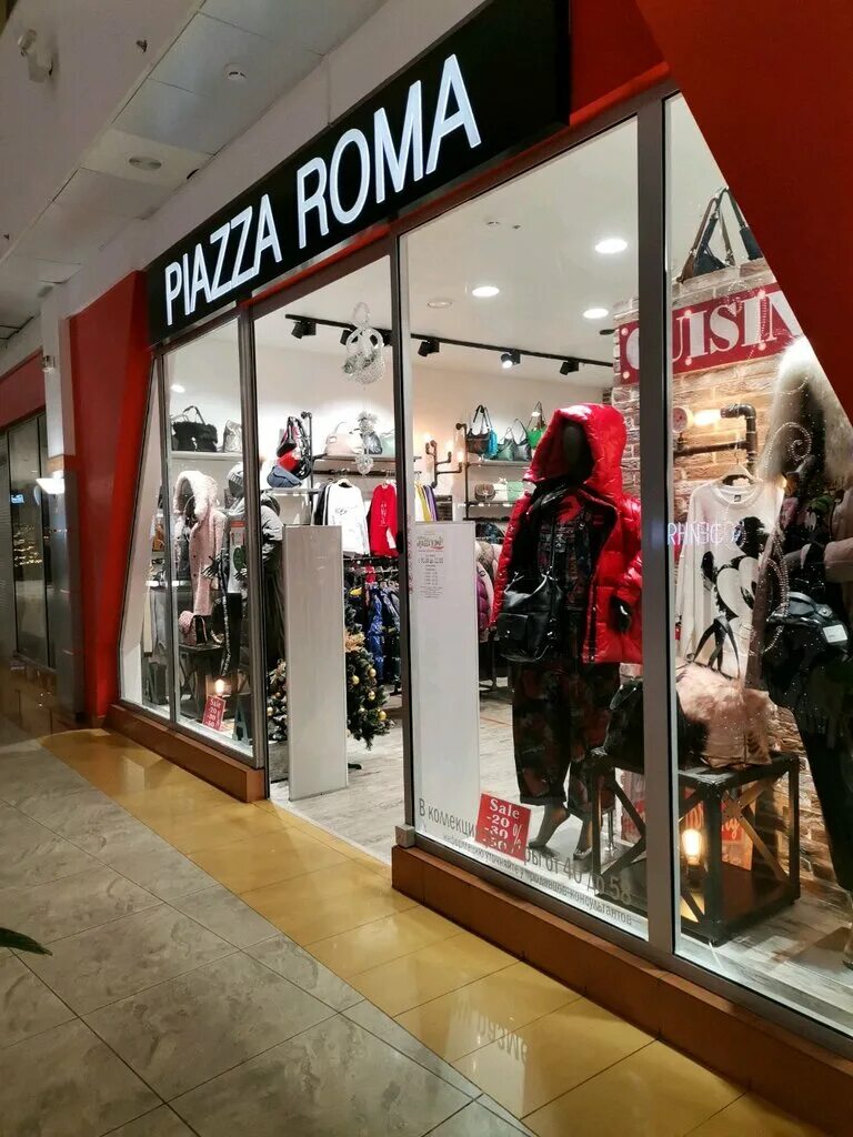 Романи магазин бытовой. Магазин одежды Piazza ROMA. ROM магазин. Piazza ROMA одежда интернет магазин.