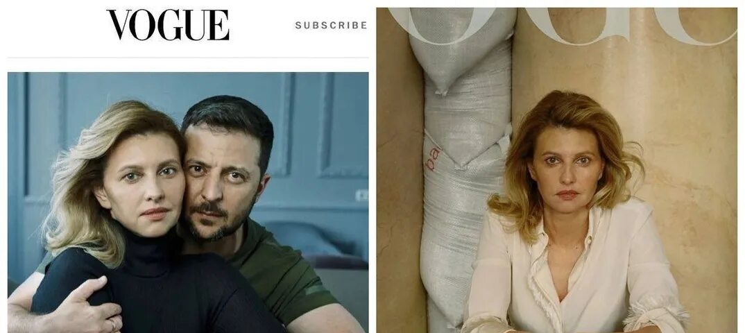 Vogue зеленская. Vogue зеленская. Vogue зеленская. Vogue зеленская. Vogue зеленская.