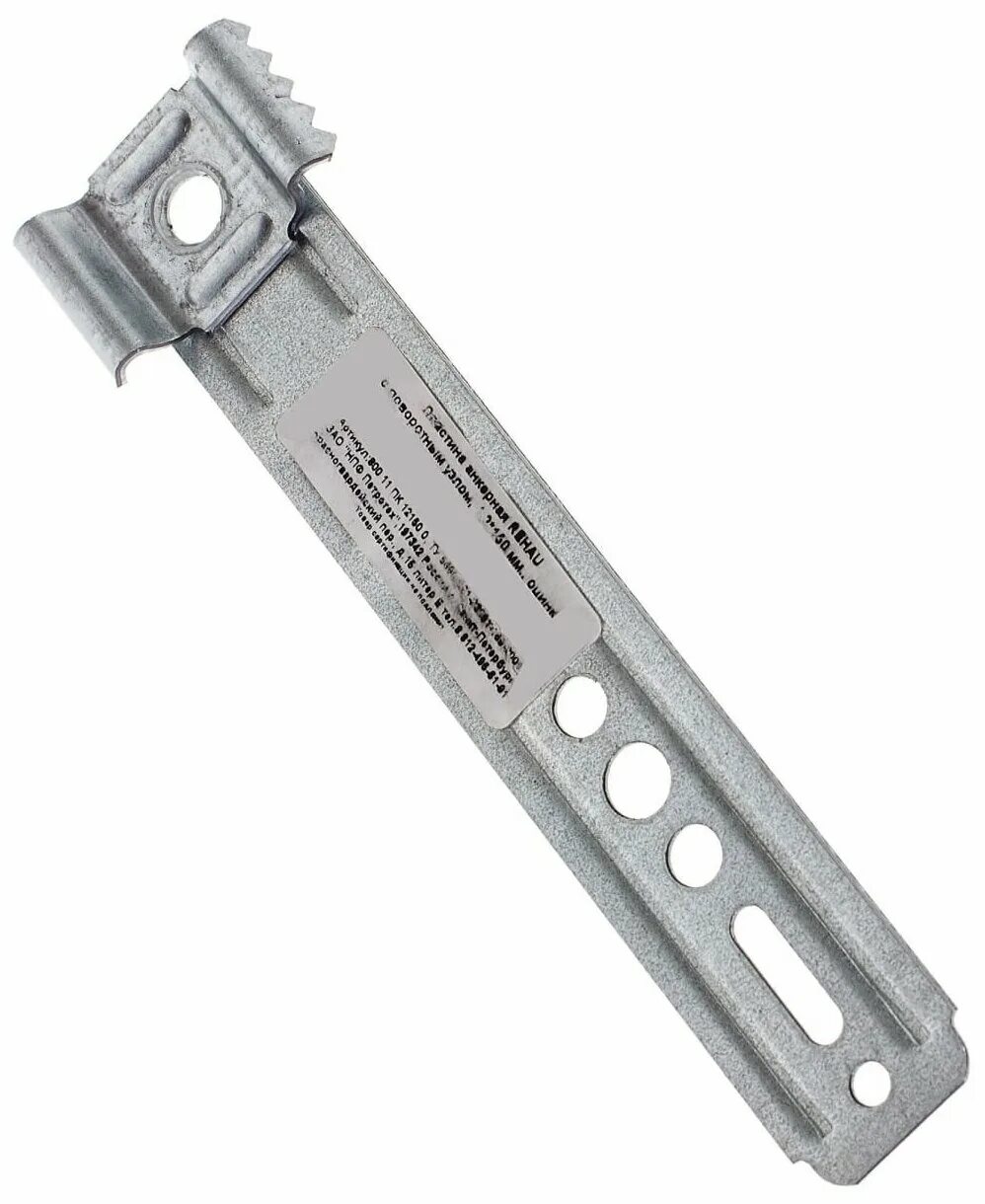 Анкерная пластина ап-1р. Анкерные болты для окон пвх. Анкерная пластина рехау 150. Боковые крепление окон. Анкерная пластина l 250мм под европаз.