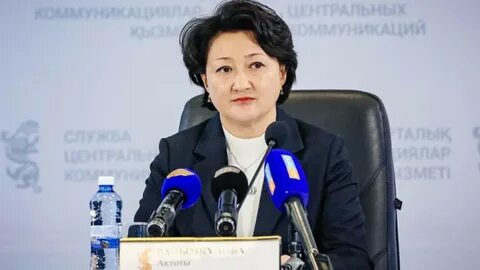Министр культуры и спорта