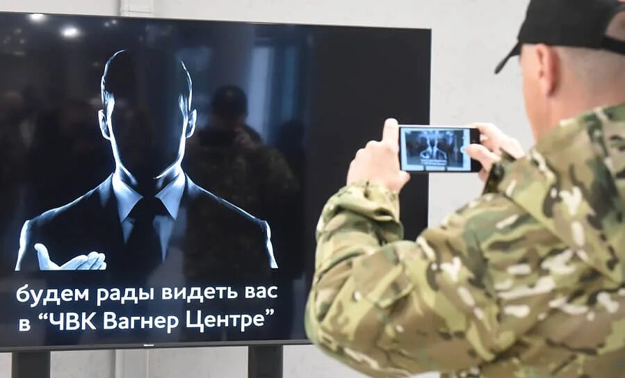 Рихтер вагнер. Фото пригожина чвк вагнер. Откуда взялась вагнер. Откуда взялась вагнер. Откуда взялась вагнер.