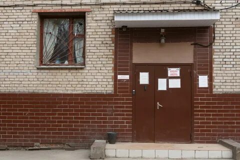 Женская консультация ул кастанаевская 54