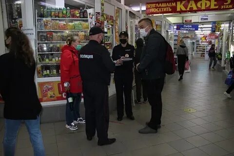 Парма великие луки
