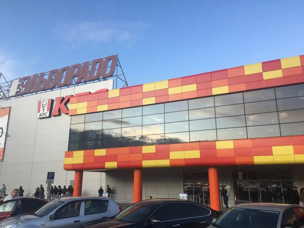 Kfc ухта. Кфс в торговом центре. Kfc рязань солотчинское шоссе. Kfc ухта. Боксмастер и твистер.