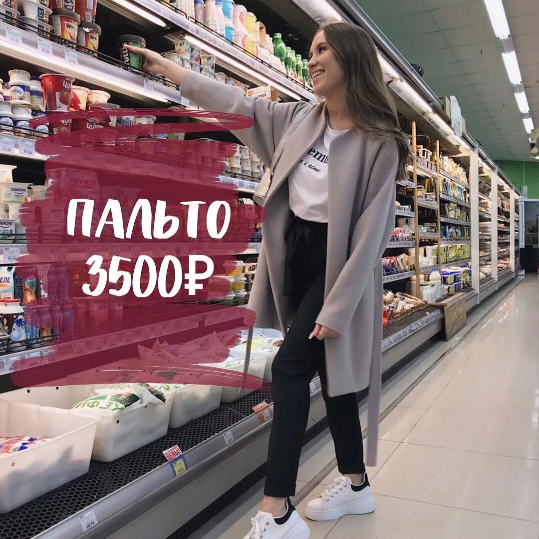 распродажа последних экземпляров. последний размер. техносила и эльдорадо. последний экземпляр в магазине. последний экземпляр в магазине.