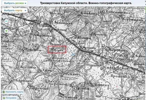 Спас карта