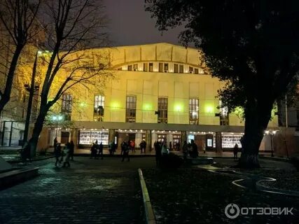 Театральный двор управление