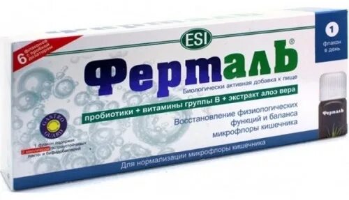 Ферталь взрослый. Ферталь во флаконах. Ферталь во флаконах. Ферталь детский. Ферталь взрослый.