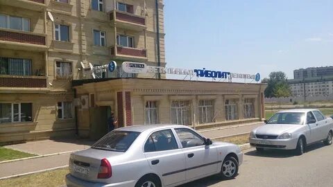 Клиники в грозном