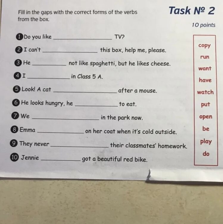 Английский fill in the gaps with the verbs from the. The verb fill in. Fill in the correct form of the verb. Fill in the gaps with the correct verb form.