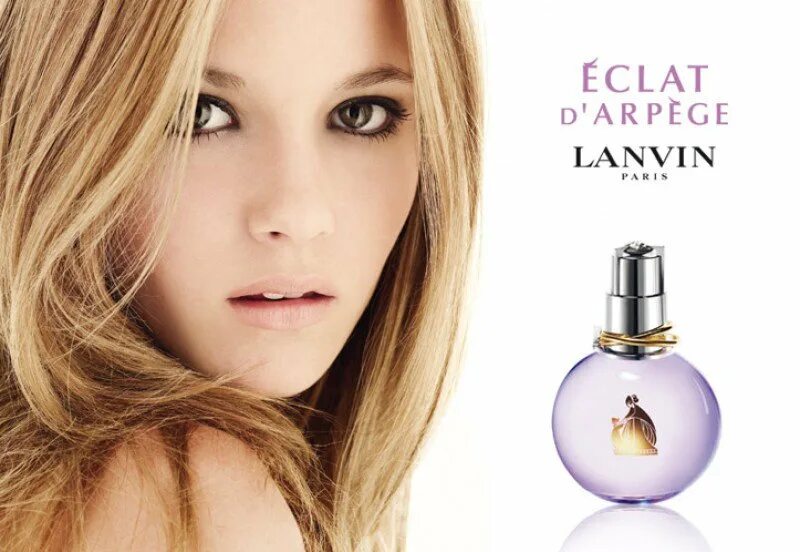 Lanvin Eclat d'Arpege 100. Духи Lanvin Eclat d'Arpege. Lanvin Parfum Eclat d'Arpege. Lanvin Eclat d Arpege 100мл. Lanvin eclat описание