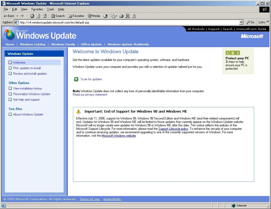 Update 1 microsoft. Windows update windows 98. windows update сайт v4. ghr просит апдейт. private office exploit.