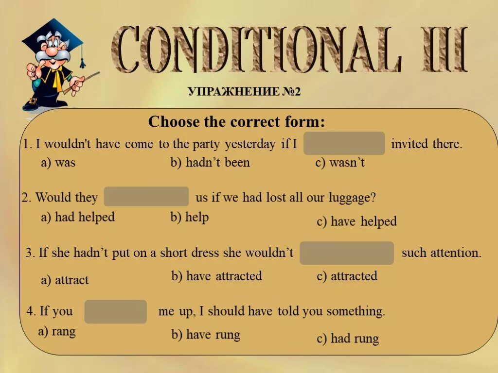 Conditionals pictures. Условные предложения в английском упражнения. Условные предложения conditionals упражнения. Условные предложения второго типа упражнения. Типы условных предложений в английском.