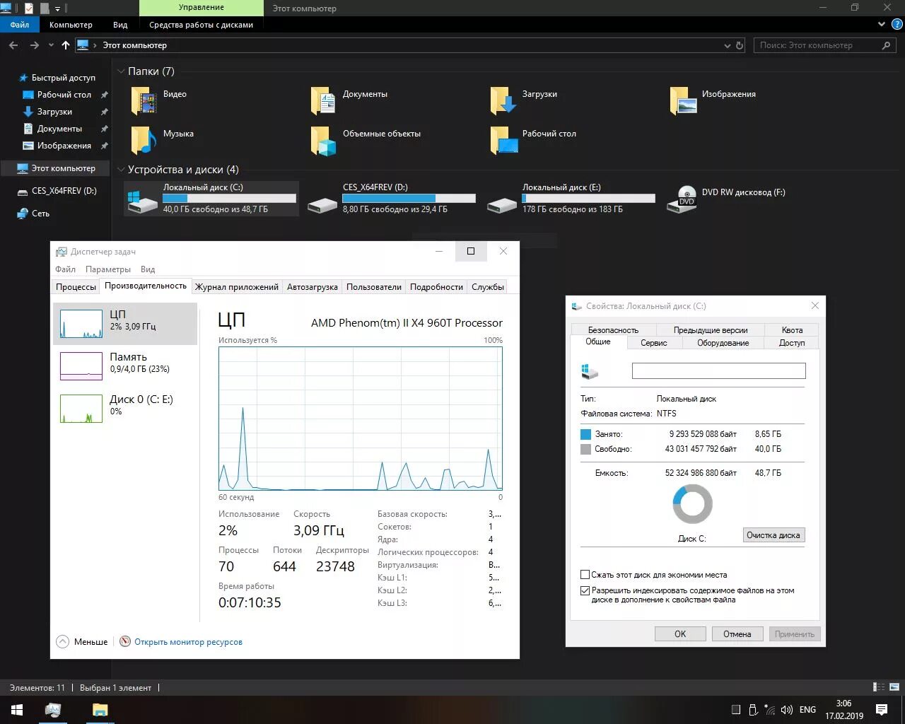 Windows 10 enterprise ltsc version. Windows 10 enterprise ltsc version