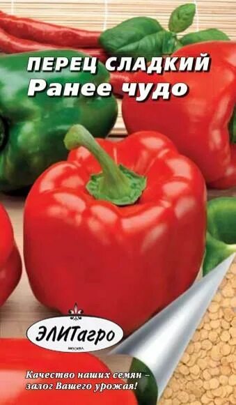 Agroinform - Mezőgazdaság percről percre