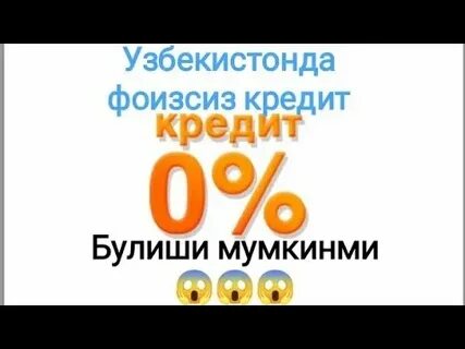 Bankdan kredit olish