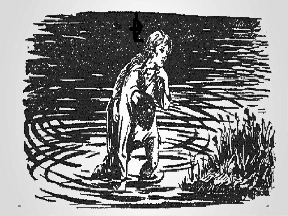 Ю п тихое утро. Ю.П. Казакова «тихое утро». Казаков тихое утро иллюстрации к рассказу.